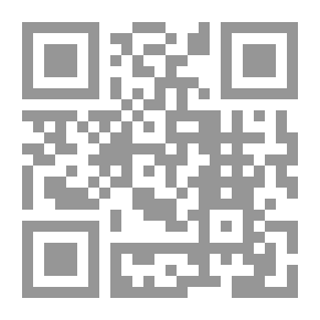 Qr Code الأسطورة في الرواية السورية