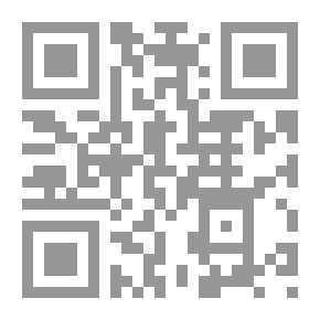 Qr Code المسلمون في بنما الواقع والتحديات