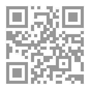 Qr Code فرانز فانون