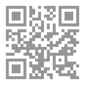 Qr Code أسود البحر أو ، الخاطفون المفقودون