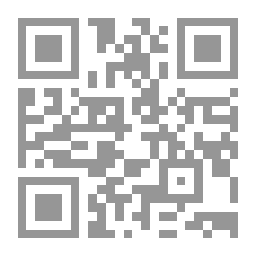 Qr Code لغة إنجليزية أفضل الآن LP 6