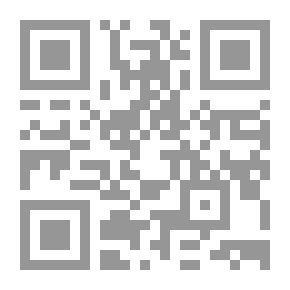 Qr Code الصلوات الموجعة