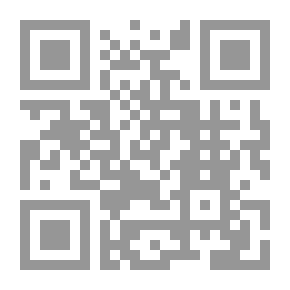 Qr Code ديوان توفيق