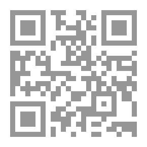 Qr Code بلوغ المرام من أدلة الأحكام