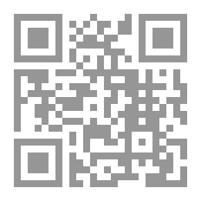 Qr Code الصراع الناعم في الخليج