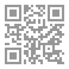 Qr Code The Precious Essence In The Biography Of The Master Of The Messengers - Muhammad - May God’s Prayers And Peace Be Upon Him