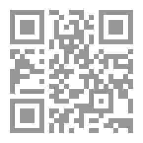 Qr Code المرآة والقرد - الجزء الأول