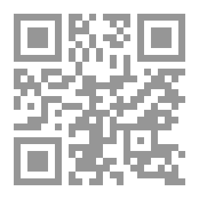 Qr Code العطيلي