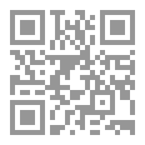 Qr Code الردود