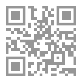 Qr Code تربية المرأة عند ابن الجوزى
