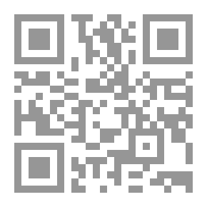 Qr Code دفع إيهام الاضطراب عن آيات