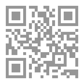 Qr Code الدولة الألمانية والتاريخ القانوني