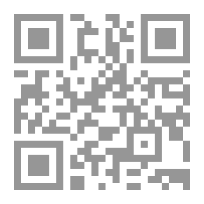 Qr Code الدال والاستبدال في مصادر النص