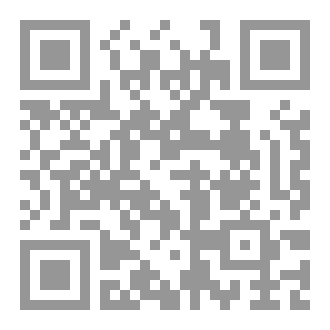 Qr Code نبأ المرسلين