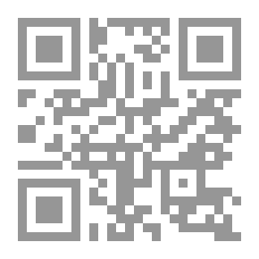 Qr Code ديوان جران العود النميري