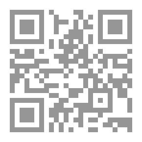 Qr Code الأسماء والأبراج
