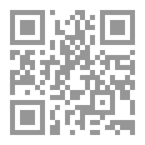 Qr Code حيث ينام الأطفال
