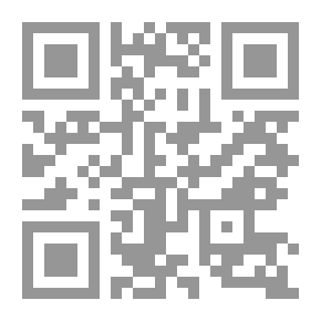 Qr Code Rip Van Winkle