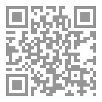 Qr Code الصيام وبناء المعنى