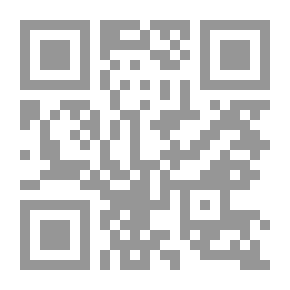Qr Code Extra Time
