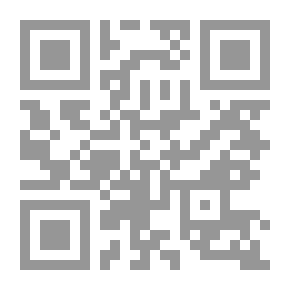 Qr Code The Little Manx Nation - 1891