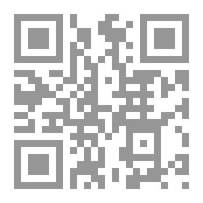 Qr Code تاريخ دون كيشوت ، المجلد 2 ، الجزء 21