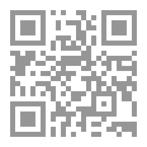 Qr Code حياة الشاشة رؤى سوسيولوجيه