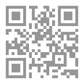 Qr Code International And Internal Arbitration