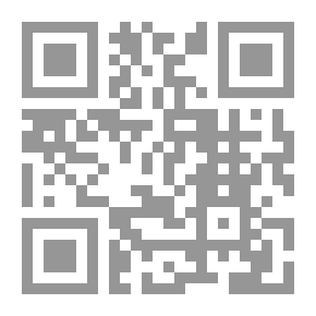 Qr Code البيان