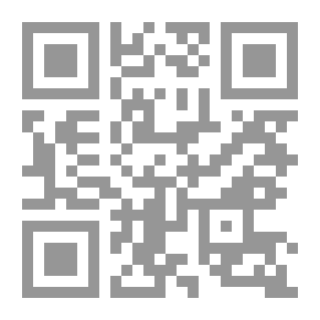 Qr Code حياة القديسة فرانسيس في روما وآخرين