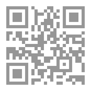 Qr Code ديوان v.1