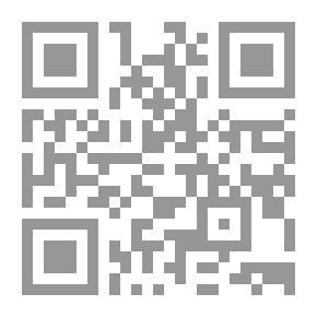 Qr Code العقل والنص عند الفلاسفة والمتكلمين
