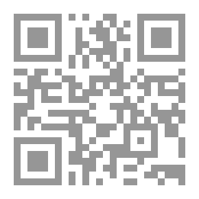 Qr Code مشروع دستور يحمى ثورة 25 يناير