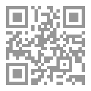 Qr Code دمج مهارات التفكير في تدريس العقيدة الإسلامية