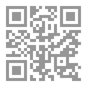 Qr Code 2المهمة صفر