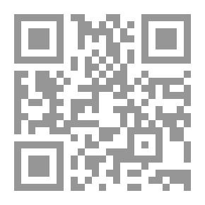 Qr Code Turkey Coups; From Adnan Menderes To Recep Tayyip Erdogan