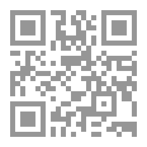 Qr Code How You Could Memorize Quran