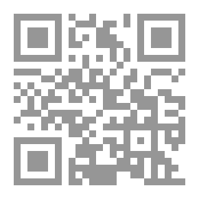 Qr Code النظام القانوني للشرطة في السودان