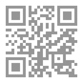 Qr Code ؑخطبات رسول صلی الله علیه واله وسلم