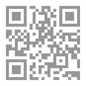 Qr Code المصنف في الأحاديث والآثار