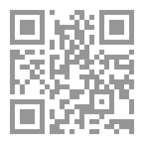 Qr Code تمارين معملية زراعية ومشاريع منزلية تتكيف مع المدارس الثانوية