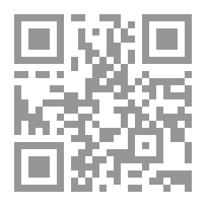Qr Code مصطلحات التنفيذ