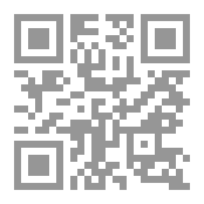 Qr Code من تريست إلى فالونا ، مشكلة البحر الأدرياتيكي وتطلعات إيطاليا