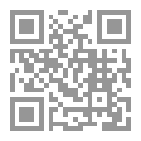Qr Code أسلوب آخر لموت الحمام