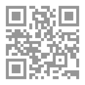 Qr Code جعلوني مهربا