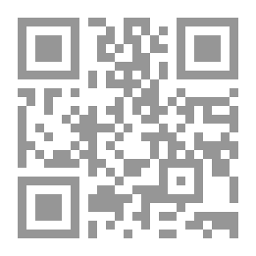 Qr Code إثراء المفردات الإنجليزية في كل الحقول والميادين (الجزء الثاني)