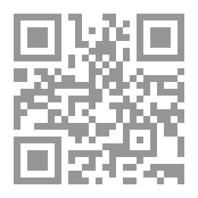 Qr Code Ship Loading And Unloading