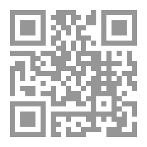 Qr Code قمرة