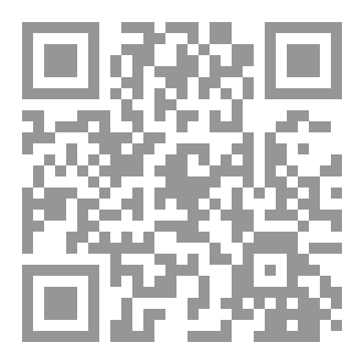 Qr Code حكايات ودروس