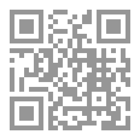Qr Code أبحث عن إنسان قبل وقوع الكارثة